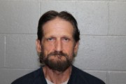 Mugshot of Gary Ross Gilbertson
