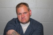 Mugshot of Cory Ryan Smith