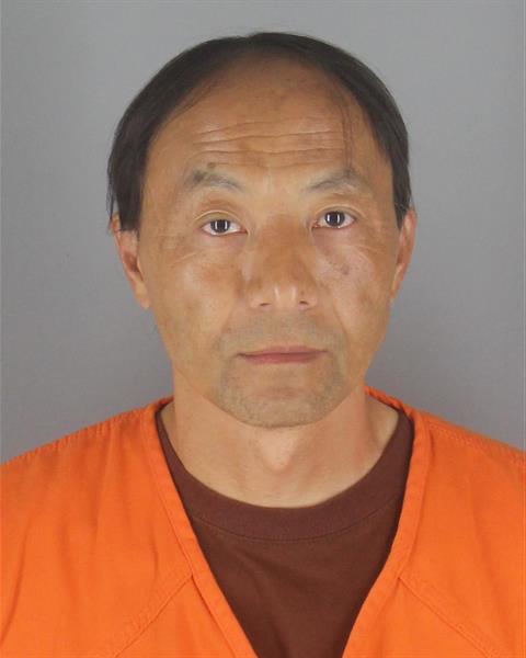 Mugshot of GE YANG
