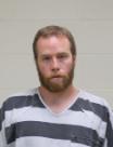 Mugshot of Aric James Quario