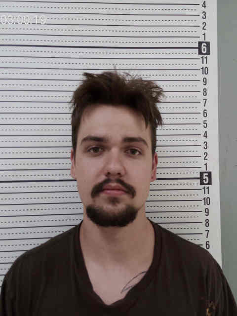 Mugshot of SKYLER LOUIS MCKEY