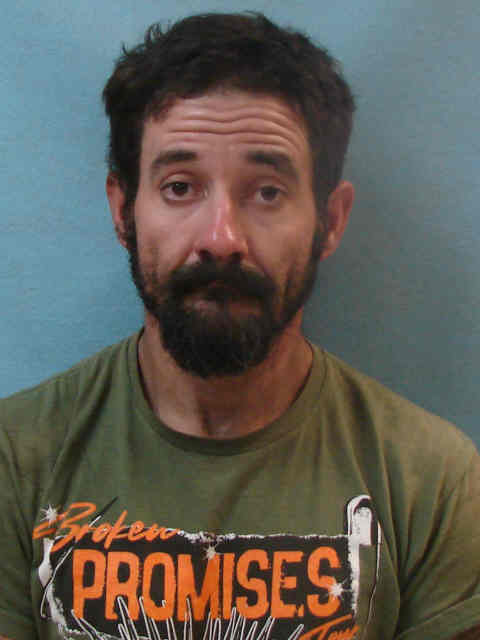 Mugshot of GARY EUGENE PHILLIPS