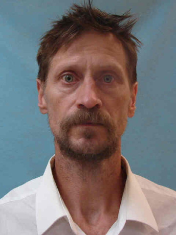 Mugshot of SHANE DANIEL REED
