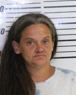 Mugshot of MCGOVERN AMANDA JEAN