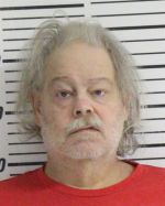 Mugshot of BLAIN BRIAN JEFFREY