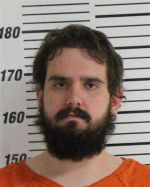 Mugshot of MCKINLEY DAVID MICHAEL JR