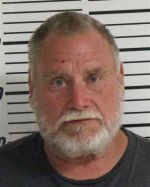 Mugshot of DEXTER DOUG WARD