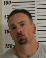 Mugshot of DELCORSO JOSHUA ANTHONY