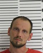 Mugshot of ZAHN MICHAEL EDWARD