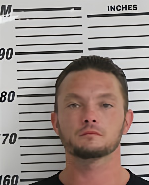 Mugshot of MCVAY CHRISTOPHER CRAIG JR