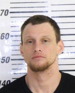 Mugshot of ANDERSON COLE BRYANT