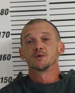 Mugshot of WEIGEL RICHARD JAMES