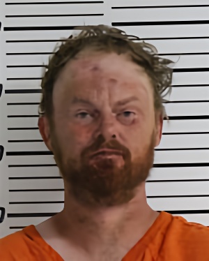Mugshot of WELCH MATTHEW DALE