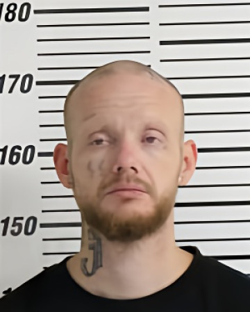 Mugshot of FORTNEY JERIMY JAMES