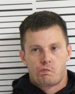 Mugshot of WEAVER WILLIAM CHARLES