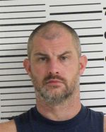 Mugshot of MCMEEKAN TIMOTHY ALLEN