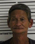 Mugshot of VO PHUONG X