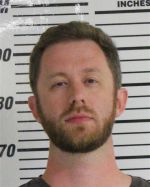 Mugshot of HEARON NATHANIEL JOHN