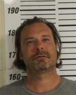 Mugshot of ADKINS DAVID WADE
