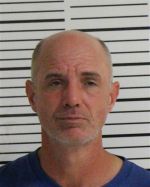 Mugshot of GAFFEY SHANE ANDREA