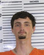 Mugshot of WALKER ZACHARY JOSHUA