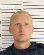 Mugshot of FRAZIER TROY MICHAEL