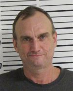 Mugshot of WEIR JUSTIN JAY