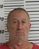 Mugshot of YOUNG JOHN WILLIAM JR