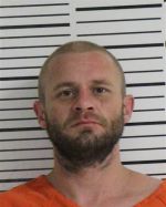Mugshot of BRADY LANCE ALLEN