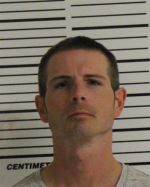 Mugshot of ACKERLAND NOAH DAVID