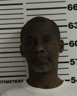 Mugshot of ROGERS ARCHIE HOWARD JR