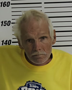 Mugshot of EIS LERALD DONNIE JR