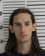 Mugshot of HART JOSHUA ALEXANDER