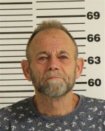 Mugshot of KAMINSKI STEPHEN BRIAN