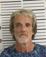 Mugshot of GIBSON LARRY DEAN