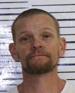 Mugshot of SOUTHERLAND JASON EDWARD