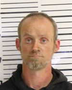 Mugshot of STROUT DAVID LEE