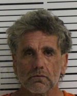 Mugshot of GROSS ANDREW CHRISTOPHER