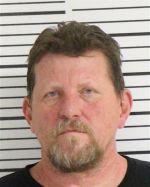 Mugshot of BAGUSS CHARLES ALVIN DUANE