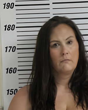 Mugshot of REICHARD LINDSAY RENEE
