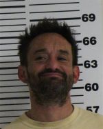 Mugshot of ROMO JASON CHRISTOPHER