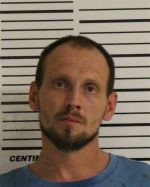 Mugshot of ZAHN MICHAEL EDWARD