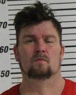 Mugshot of MEYER JOSHUA MICHAEL