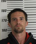 Mugshot of BENNETT AUSTIN MICHAEL