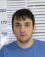 Mugshot of LIRA-GONZALEZ SAMUEL JOSEPH