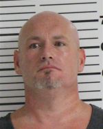 Mugshot of WADDEN TROY ADAM