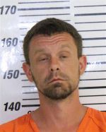 Mugshot of EVERIDGE JUSTIN DUDLEY