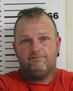 Mugshot of PEIRCE NATHAN WAYNE