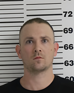 Mugshot of ADAMS ZACHARY RYAN