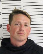 Mugshot of MARSHALL MICHAEL CAINE